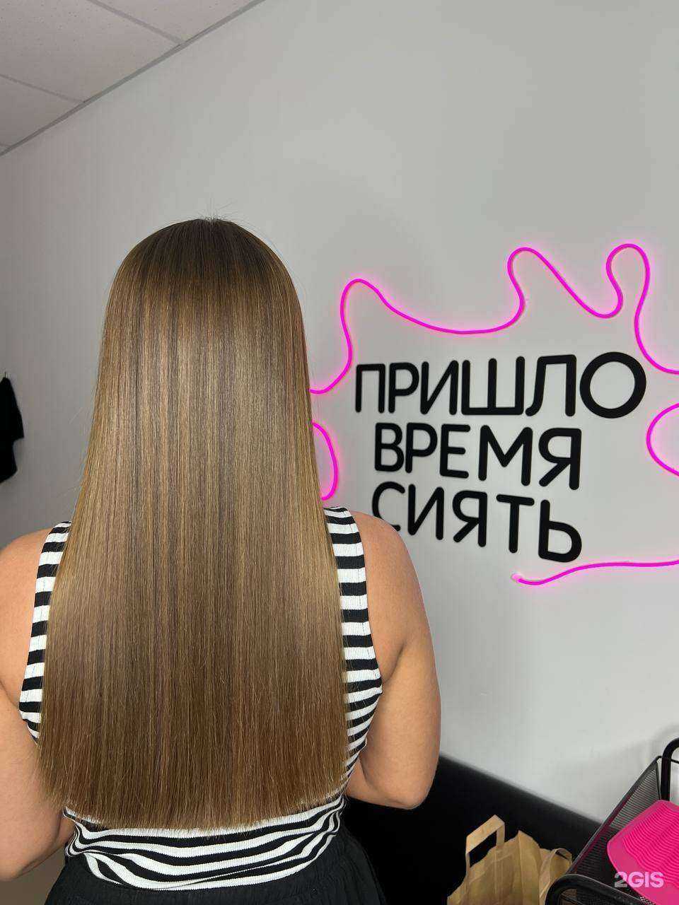 Отзывы на компанию Restart_hair_ в г. Томск c фото