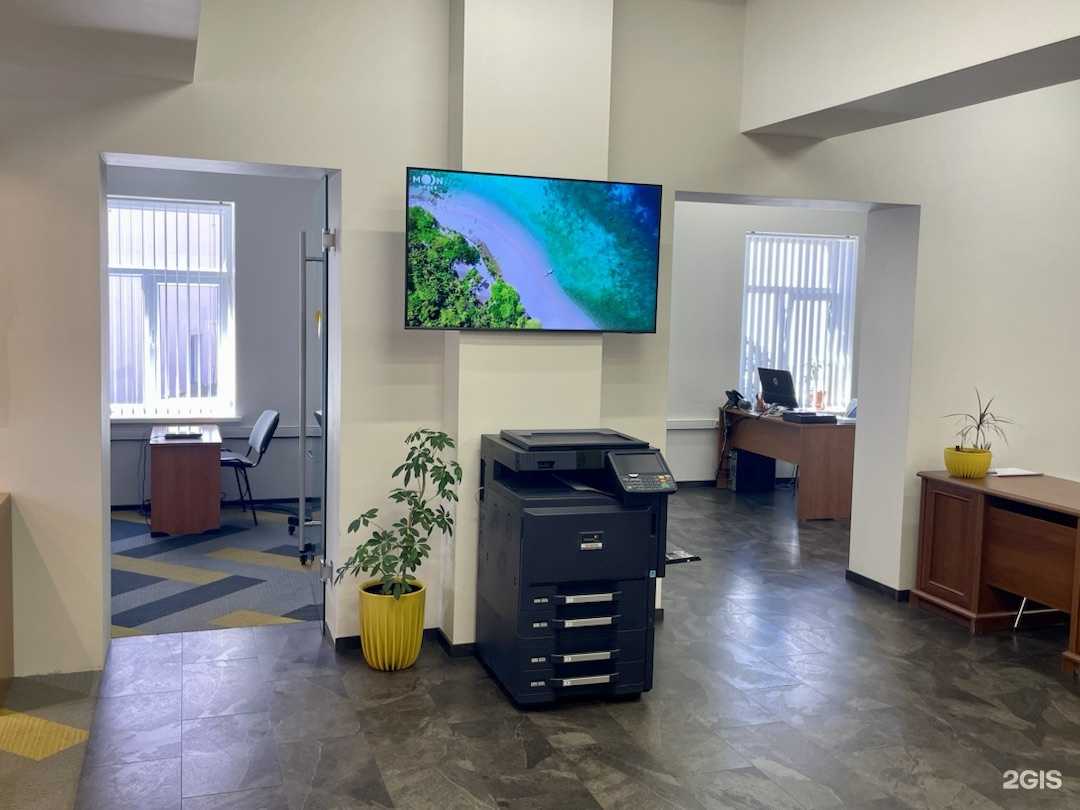 Отзывы на компанию Инфоком в г. Псков c фото