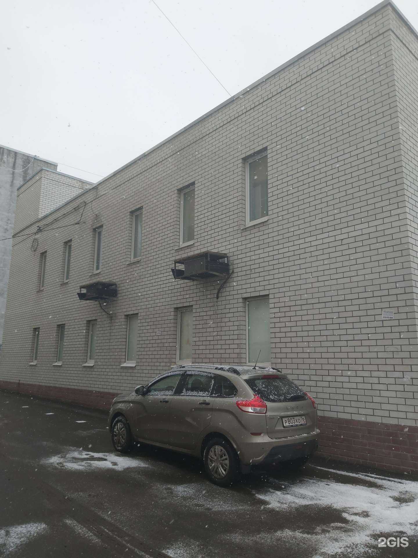 Отзывы на компанию Мяснoй бутик в Ярославле c фото