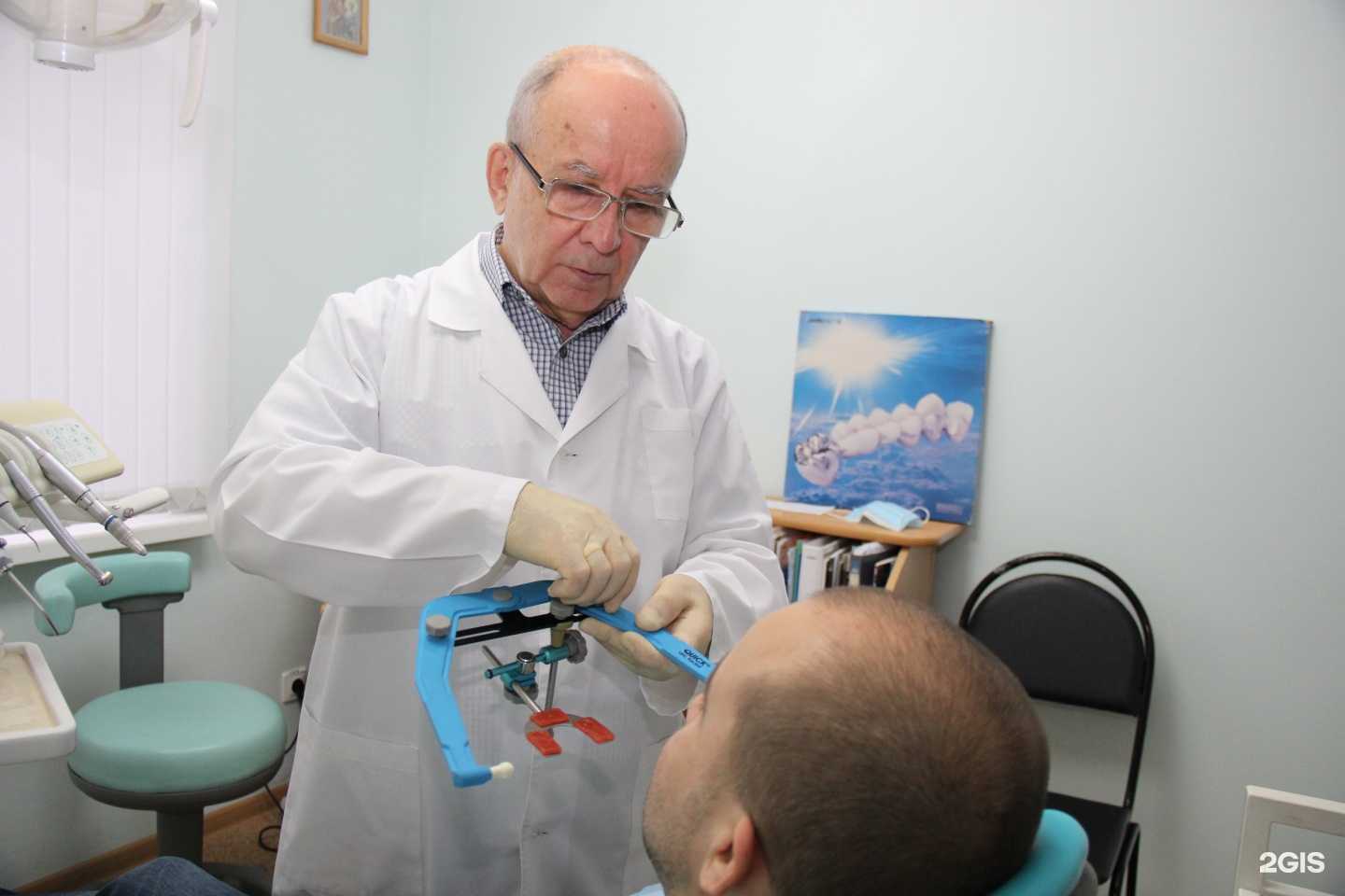 Отзывы на компанию Дельта-Мед в Липецке c фото