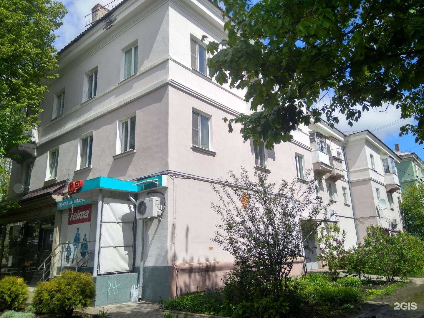 Отзывы на компанию Carat в Новомосковске c фото - фотография 2 из 2