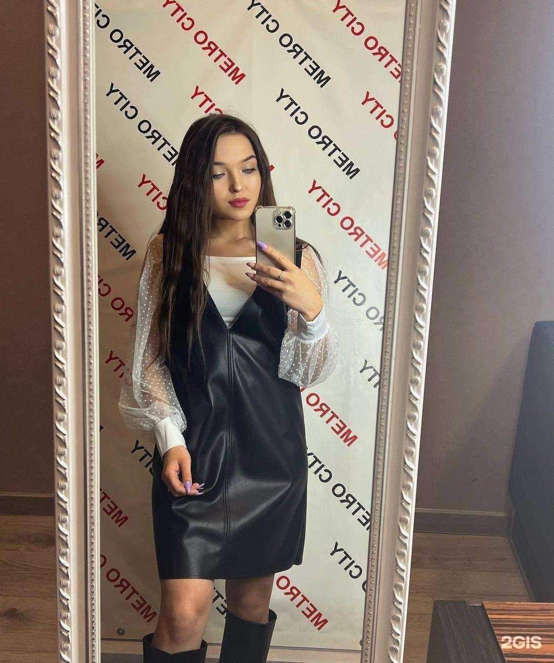 Отзывы на компанию Metro-City в Саранске c фото