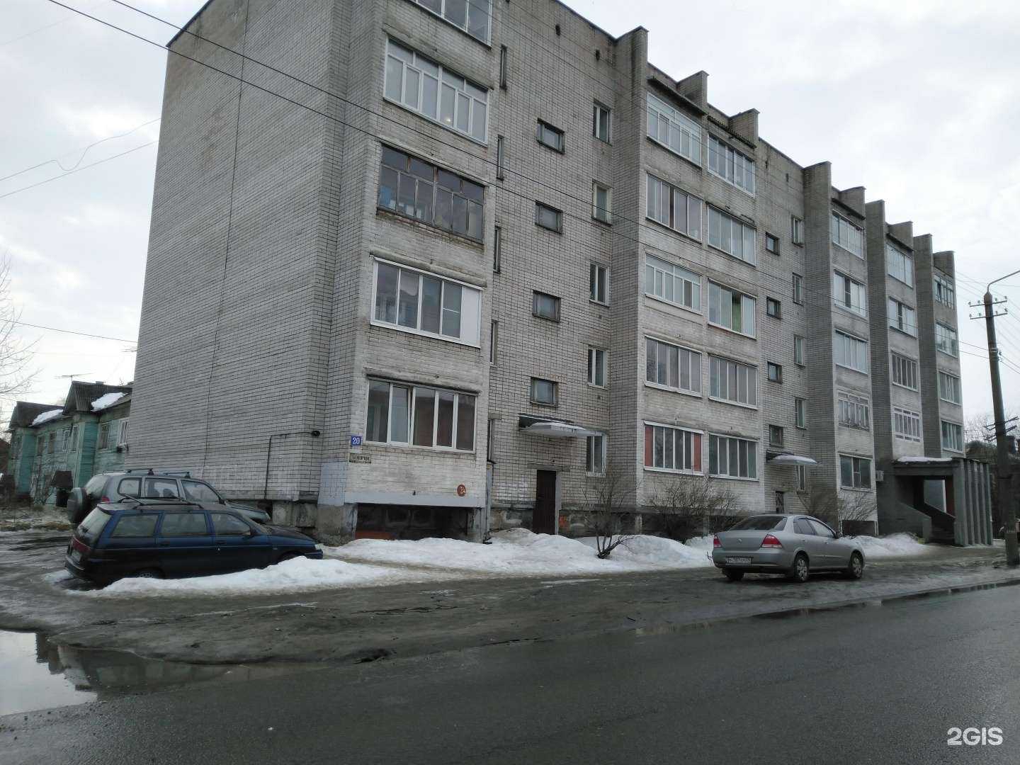 Отзывы на компанию Детская школа искусств №2 им. Загвоздиной А.П. в Архангельске c фото - фотография 2 из 2