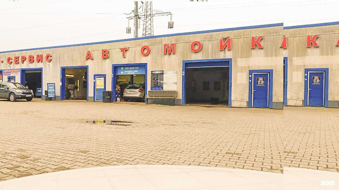 Отзывы на компанию Bregan в Калининграде c фото - фотография 2 из 2