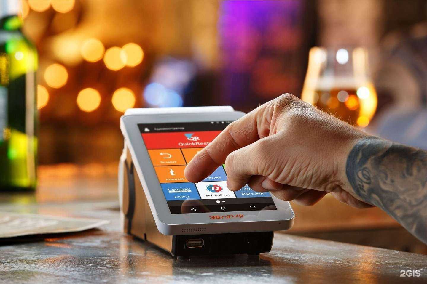 Отзывы на компанию Магазин контрольно-кассовой техники в г. Нижний Новгород c фото