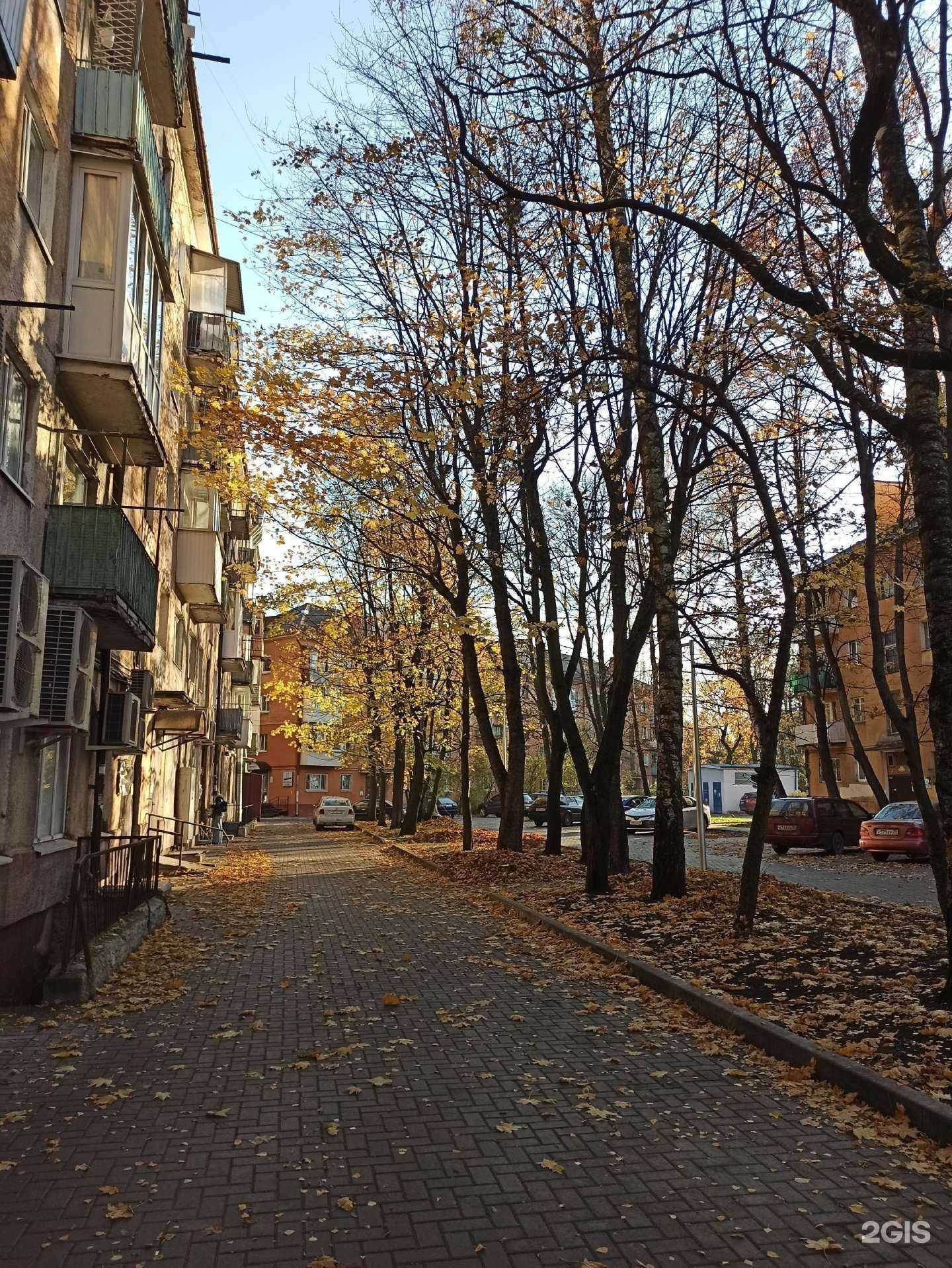 Отзывы на компанию Пеперончино в Калининграде c фото - фотография 2 из 2