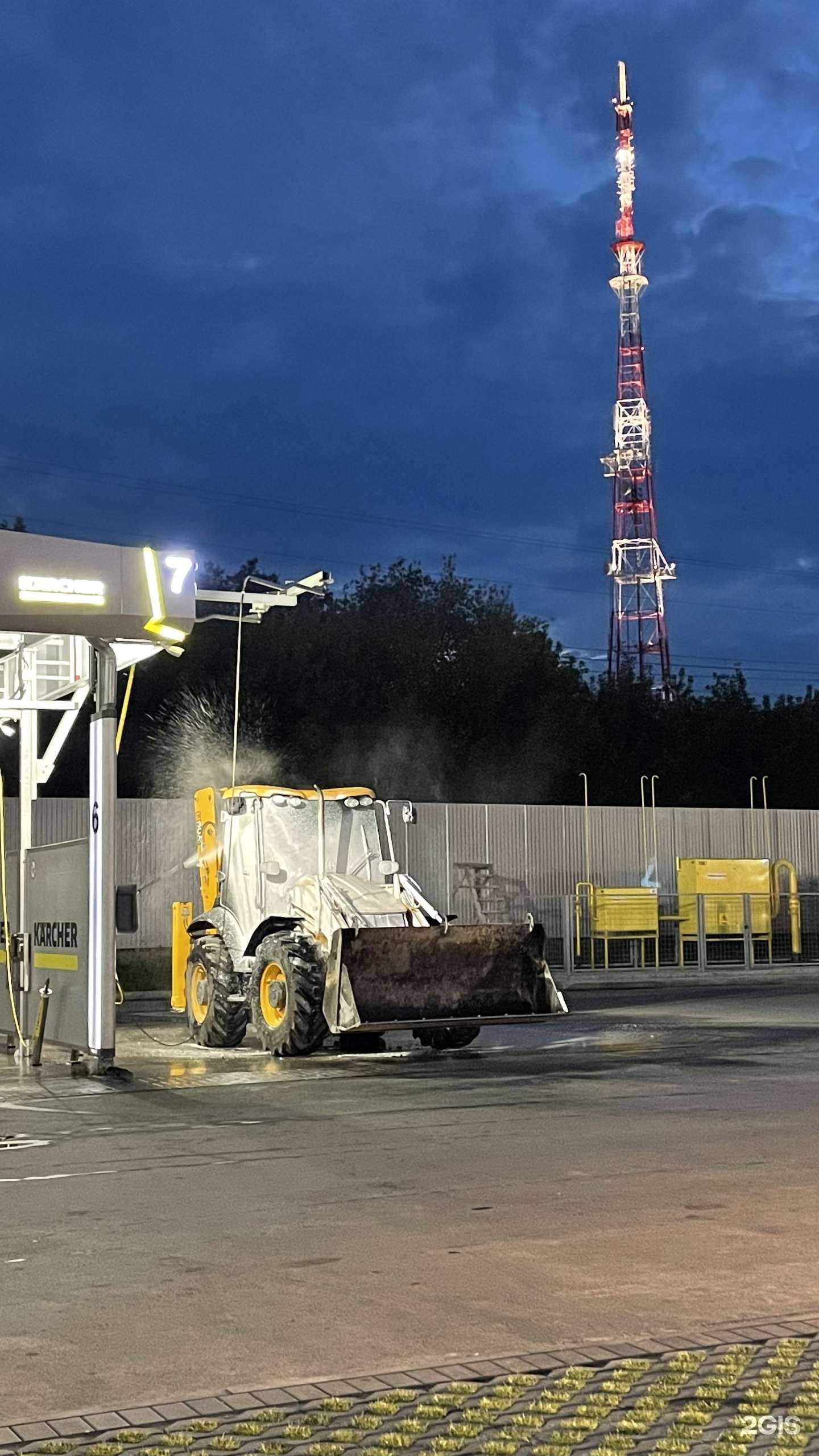 Отзывы на компанию Karcher в Рязани c фото