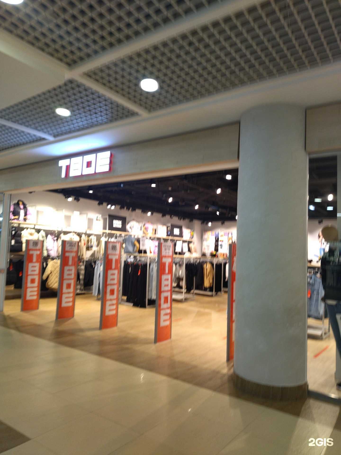 Отзывы на компанию Твое в Нижнем Новгороде c фото