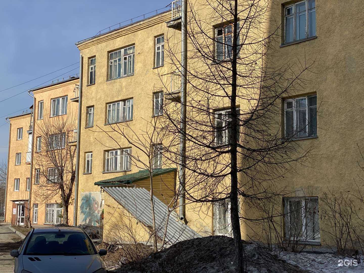 Отзывы на компанию Содружество в Новосибирске c фото - фотография 2 из 2