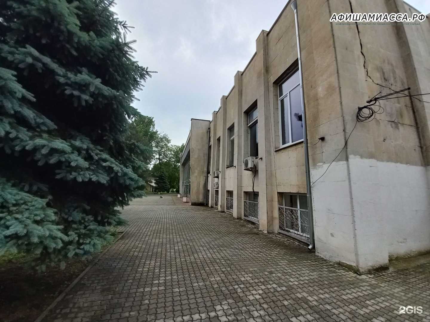 Отзывы на компанию Городской музей истории г. Батайска в Батайске c фото