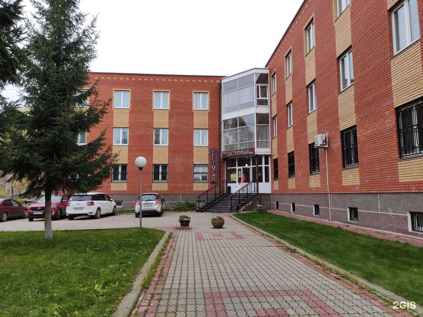 Отзывы на компанию Студия загара и эпиляции в г. Солнечногорск c фото