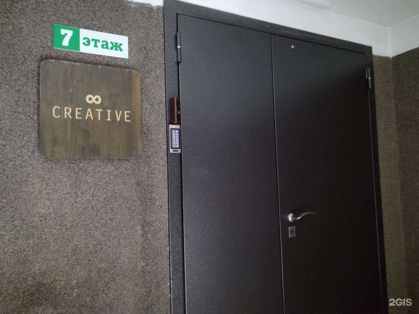 Отзывы на компанию Crt.School в г. Тюмень c фото