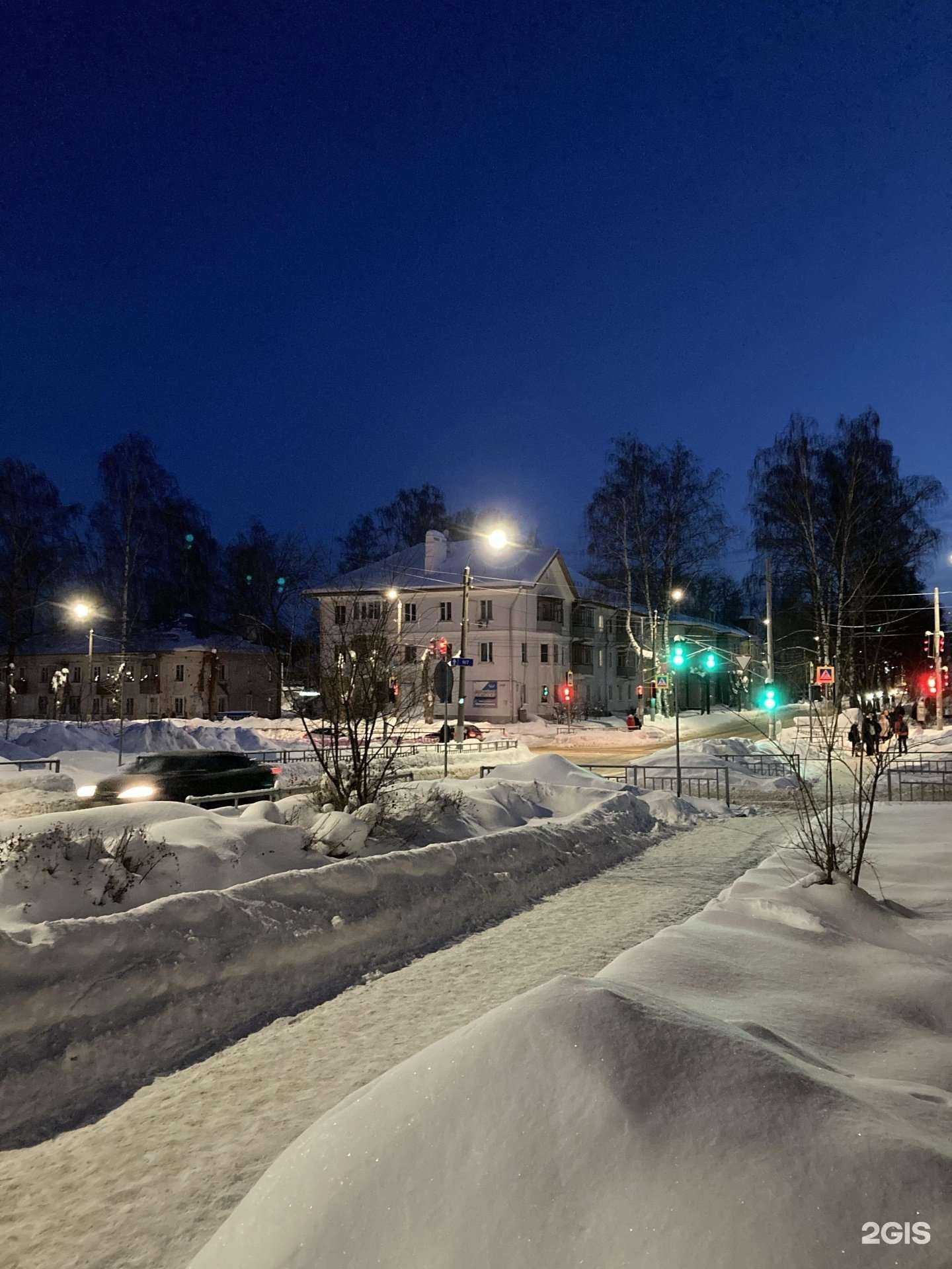 Отзывы на компанию Каскад в Кстове c фото - фотография 2 из 2