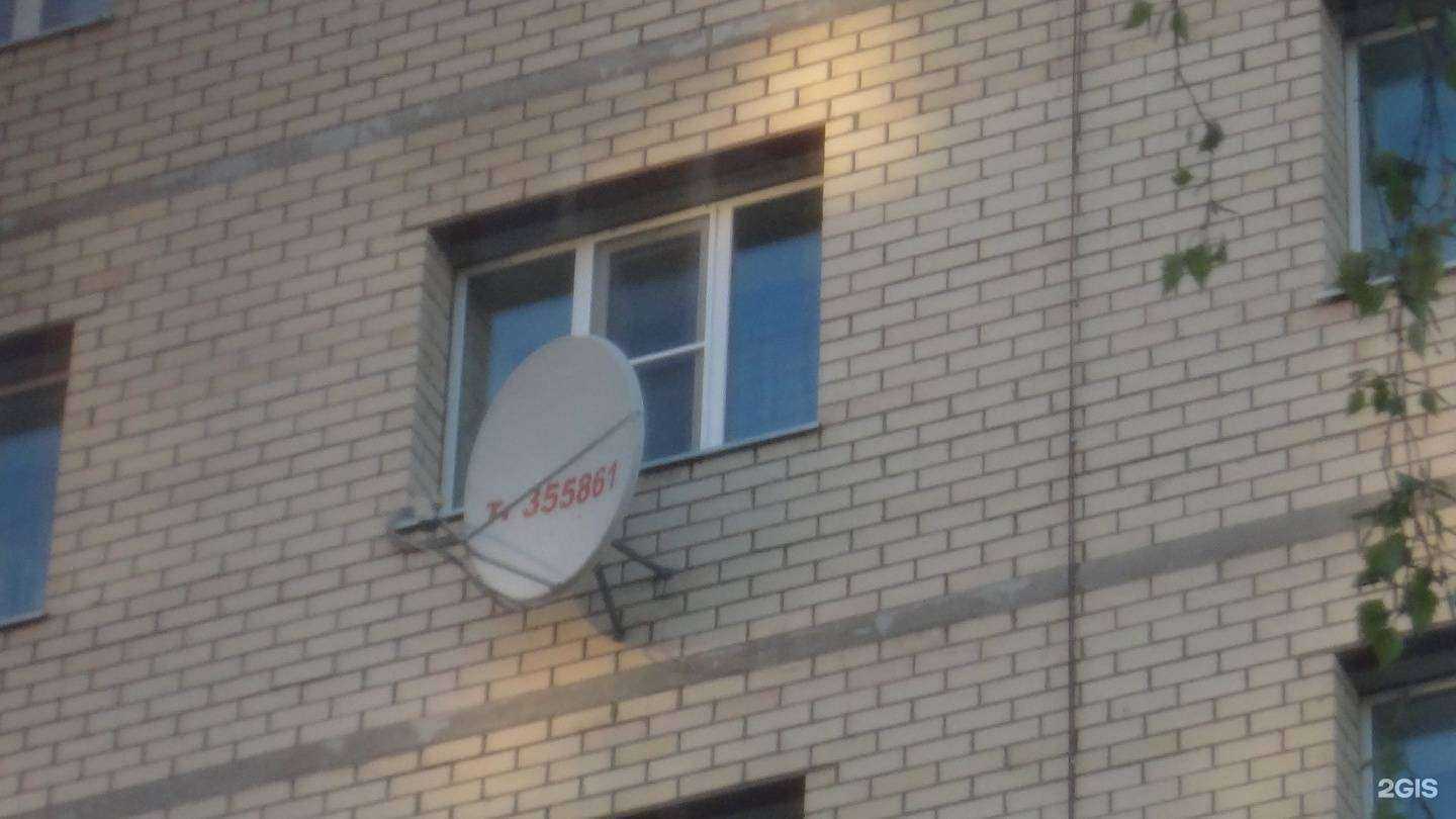 Отзывы на компанию Тимак в г. Сыктывкар c фото