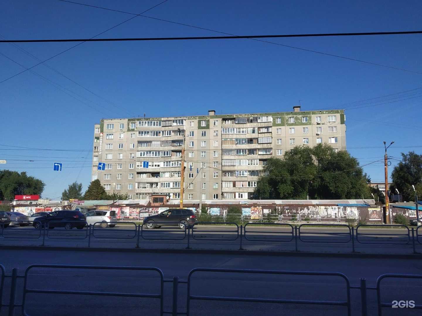 Отзывы на компанию Мята в Челябинске c фото - фотография 2 из 2