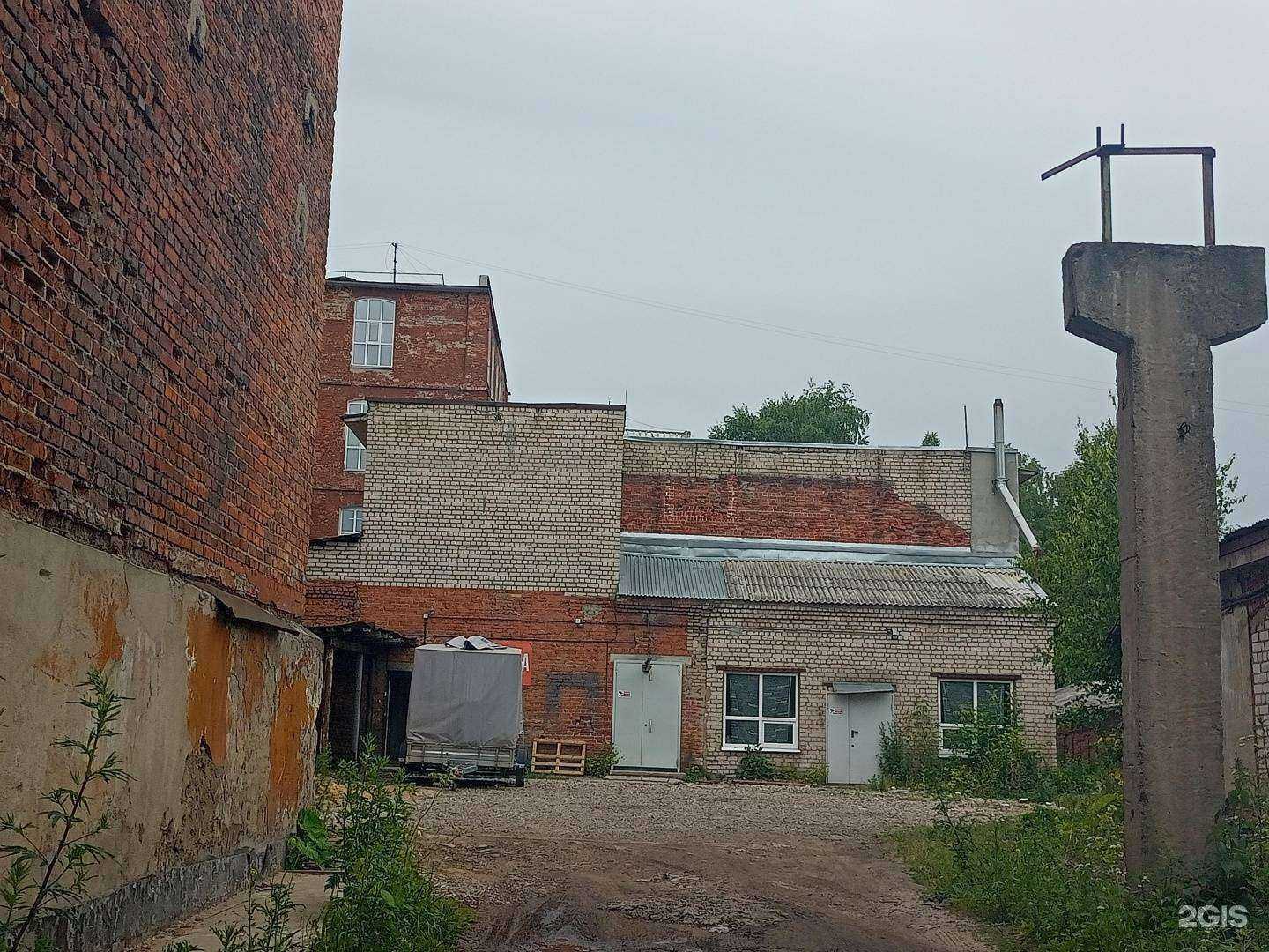 Отзывы на компанию Троя в г. Иваново c фото