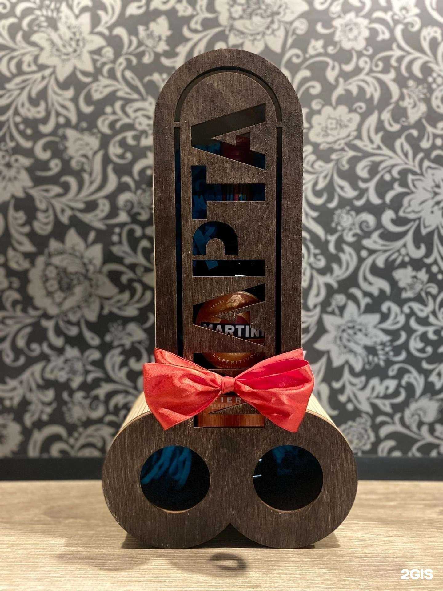 Отзывы на компанию ProLaser в г. Курган c фото