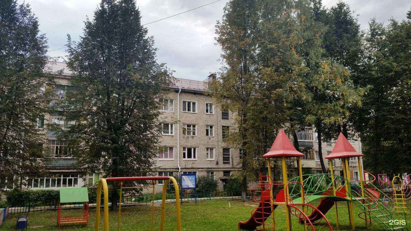 Отзывы на компанию Апрель в Йошкар-Оле c фото - фотография 2 из 2