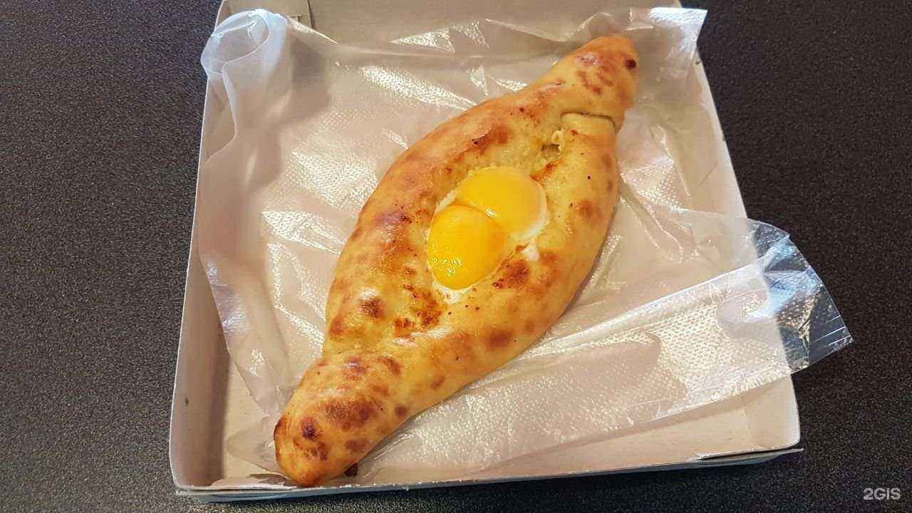 Отзывы на компанию Осетинские пироги в Краснодаре c фото