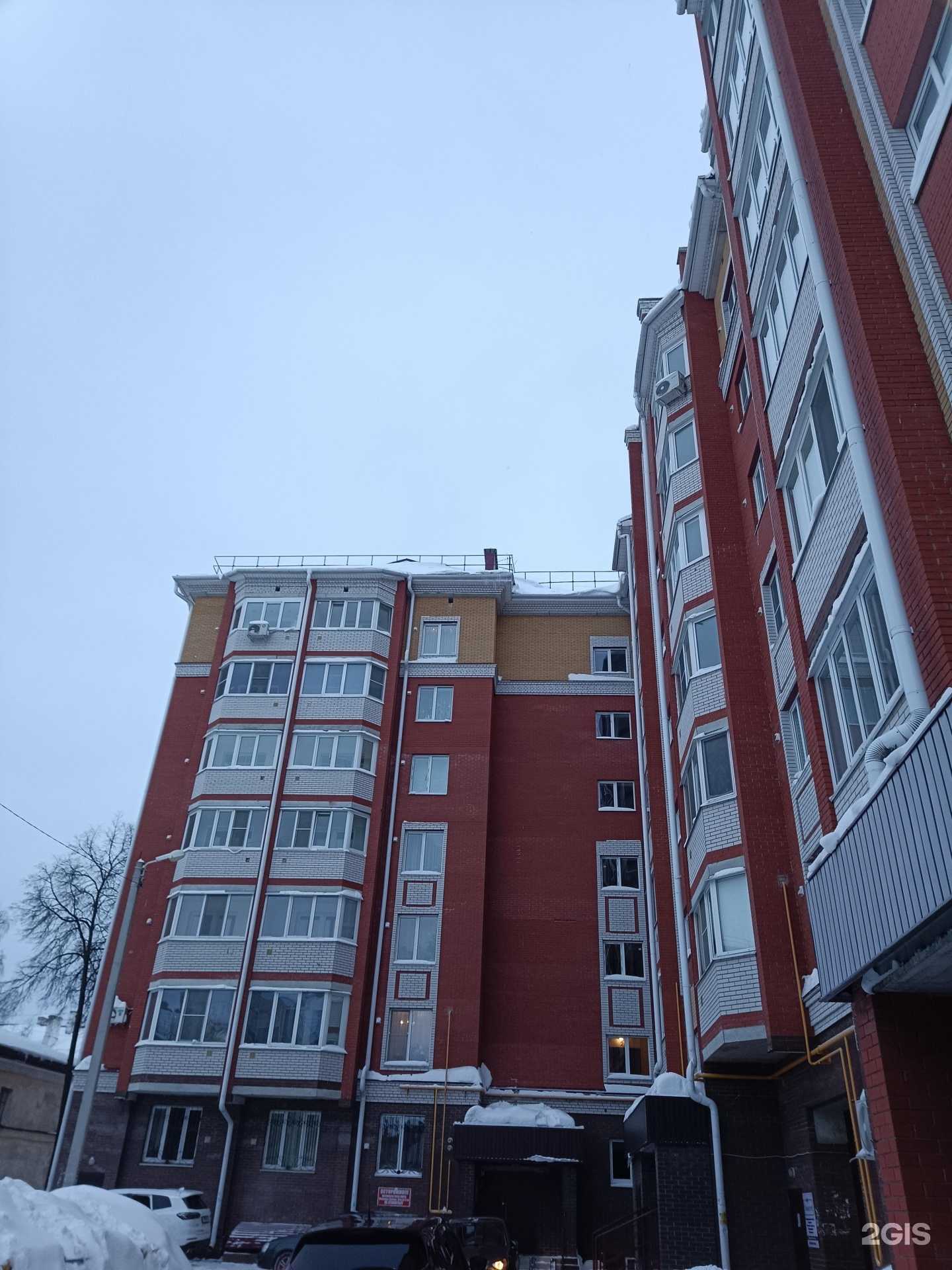 Отзывы на компанию Магия рук в Йошкар-Оле c фото - фотография 2 из 2