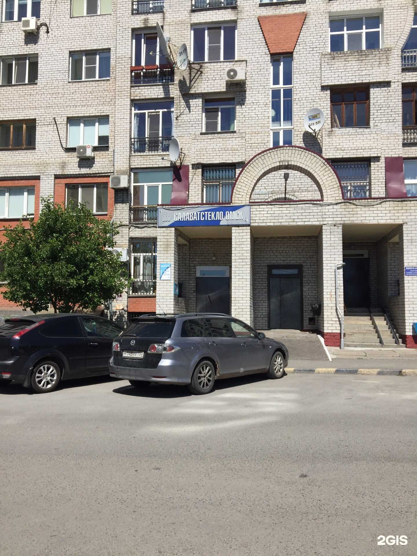 Отзывы на компанию Салаватстекло-Омск в г. Омск c фото