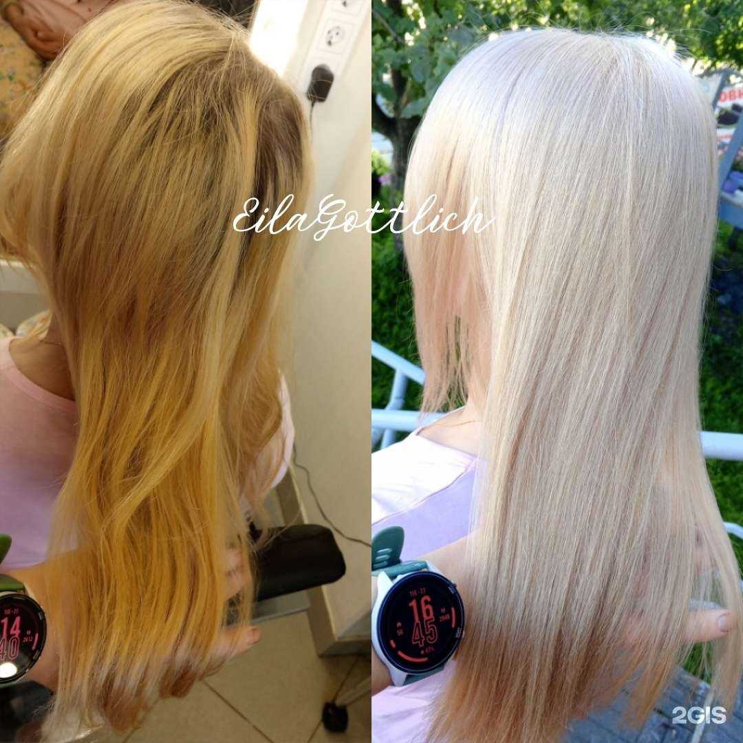 Отзывы на компанию Eila Gottlich в Петрозаводске c фото