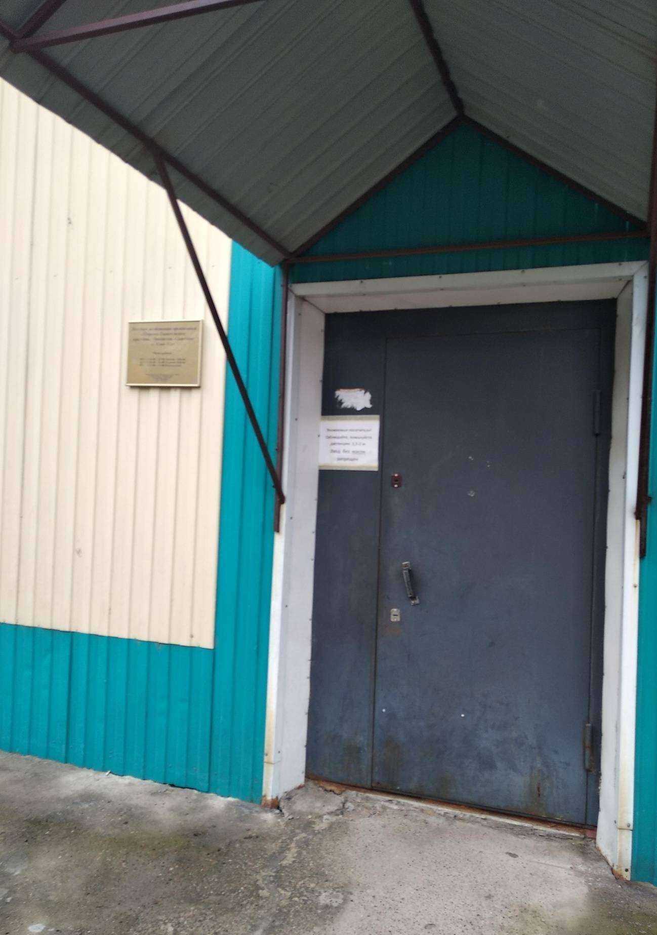 Отзывы на компанию Автомаяк в Улан-Удэ c фото - фотография 2 из 2