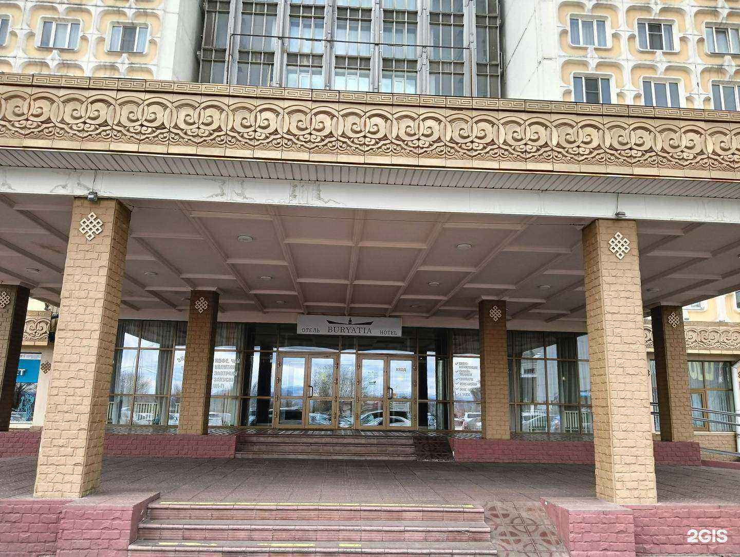 Отзывы на компанию Арбитражный управляющий Трускова А.Г. в г. Улан-Удэ c фото