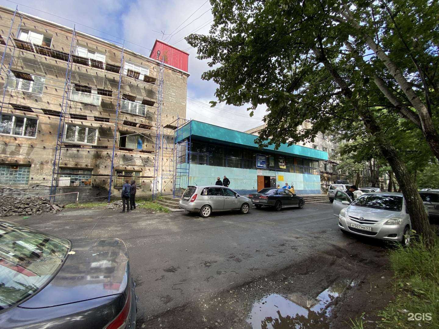 Отзывы на компанию Спортивная школа Лидер в Елизове c фото - фотография 2 из 2