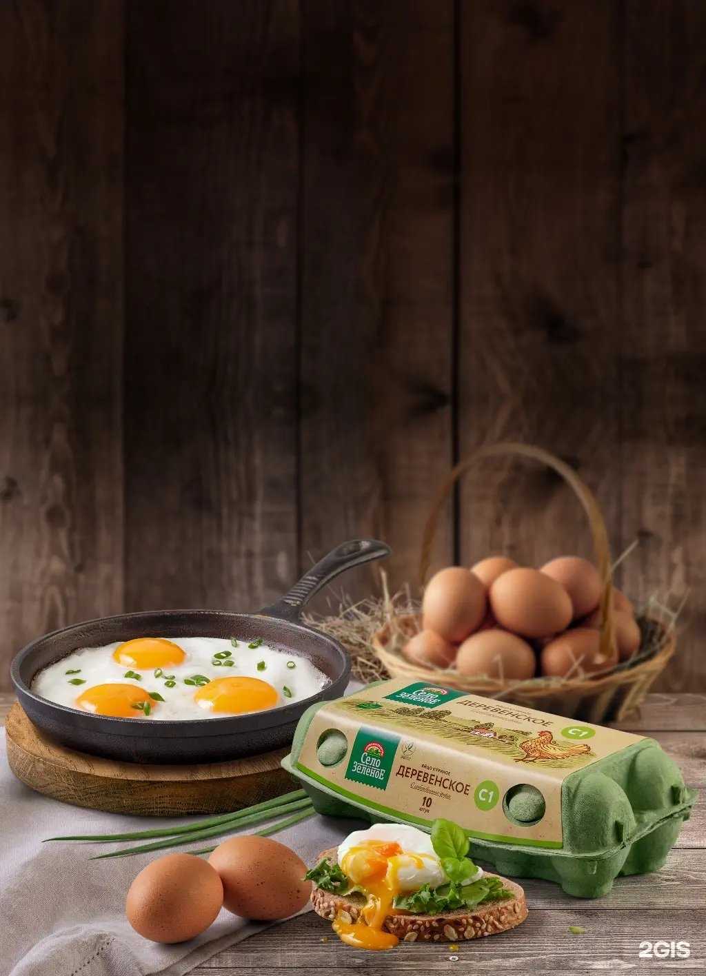 Отзывы на компанию Село зеленое в Казани c фото