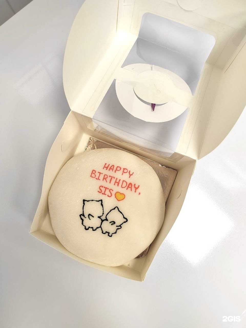 Отзывы на компанию Candy moon в Тюмени c фото