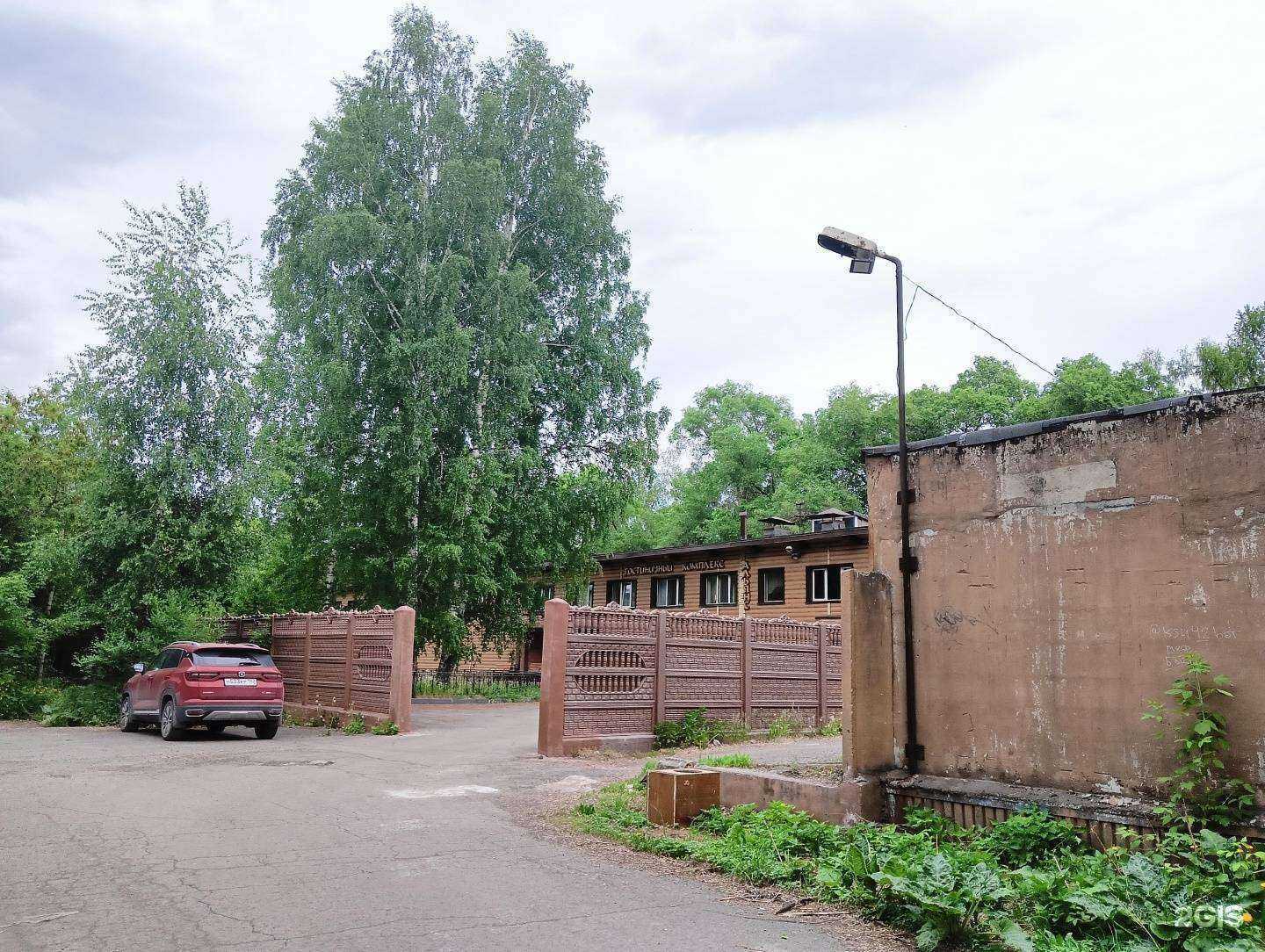 Отзывы на компанию Альянс в Новокузнецке c фото - фотография 2 из 2