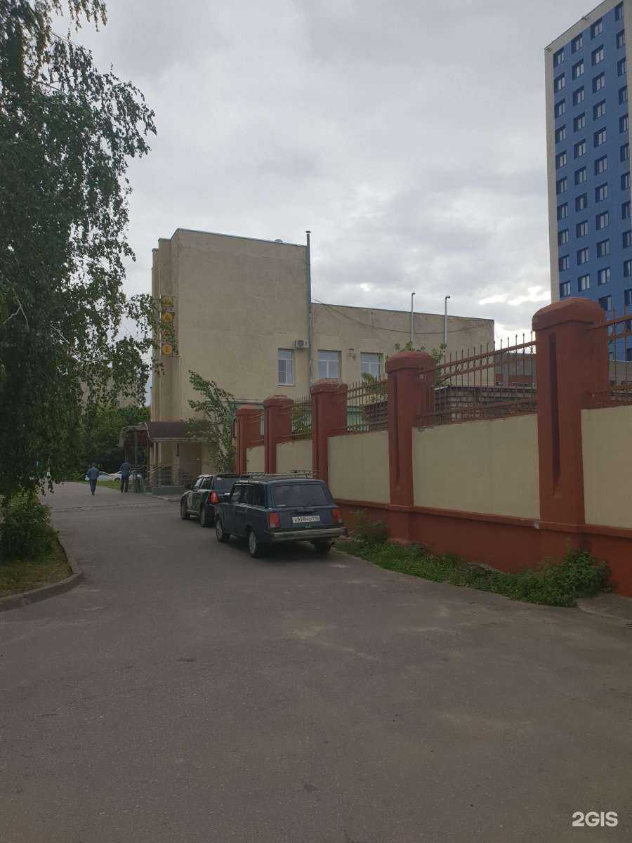 Отзывы на компанию Моя молодость в Казани c фото - фотография 2 из 2