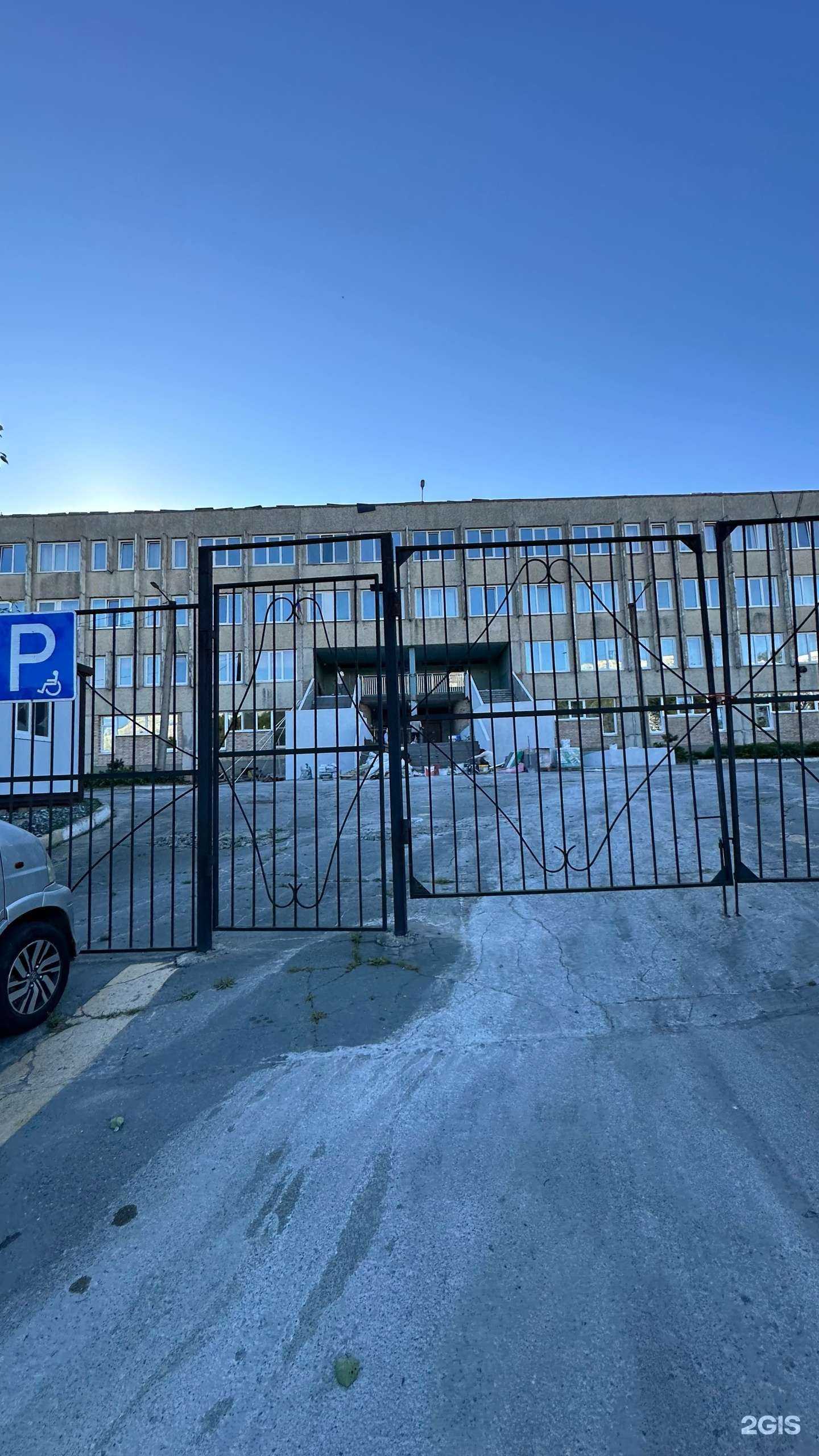 Отзывы на компанию Средняя школа №80 в Владивостоке c фото