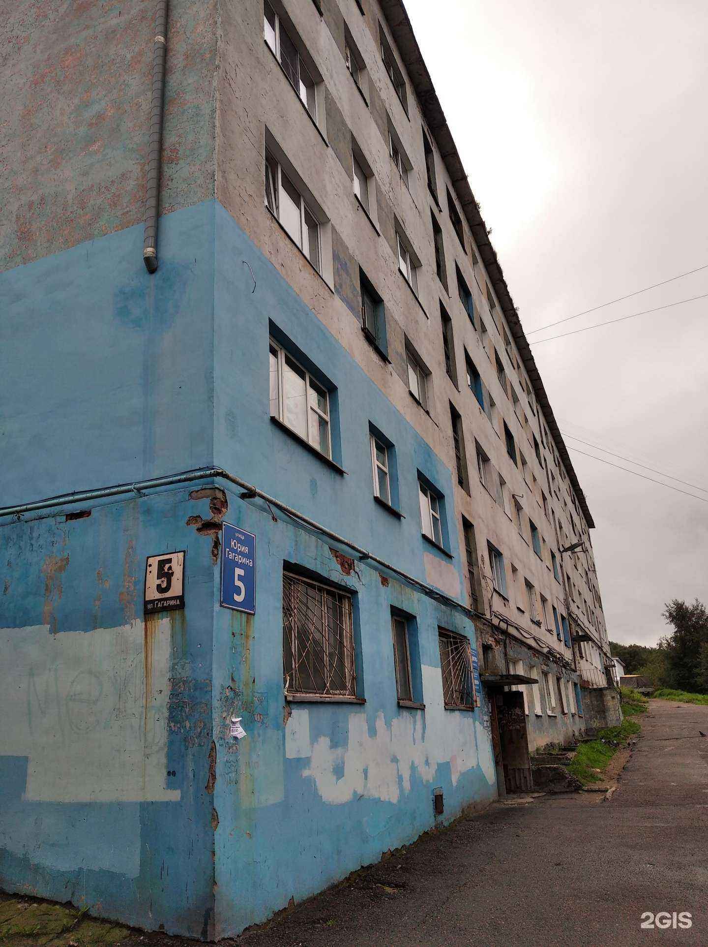 Отзывы на компанию Севертехпроект в Мурманске c фото - фотография 2 из 2