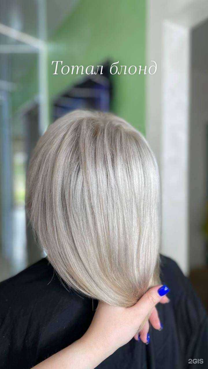 Отзывы на компанию Персона в г. Ульяновск c фото