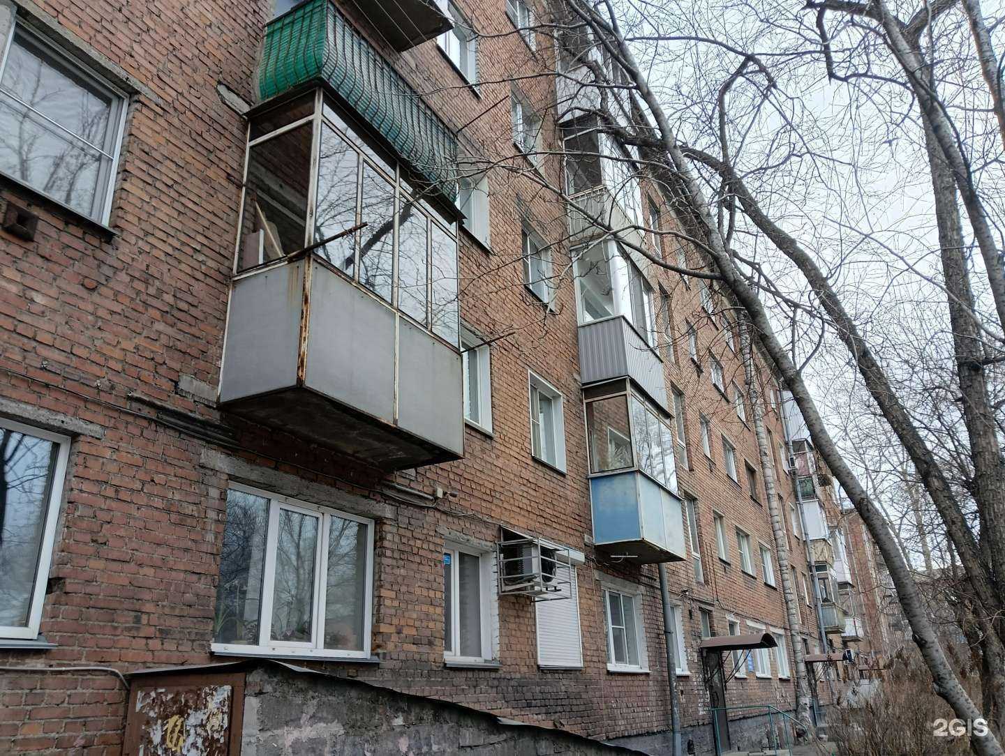 Отзывы на компанию Tatoo_Markova в Новокузнецке c фото