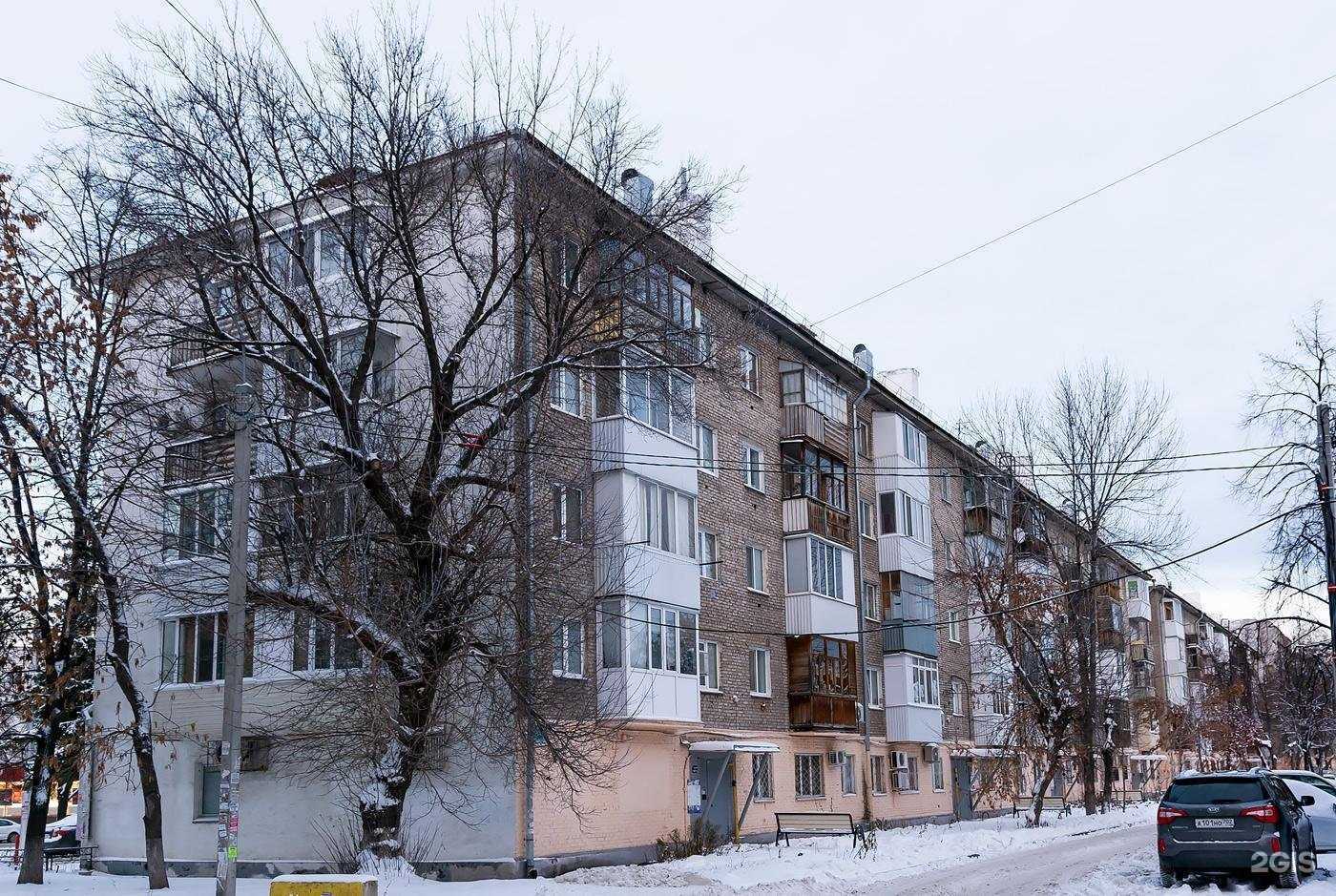 Отзывы на компанию Ювелир в Уфе c фото - фотография 2 из 2