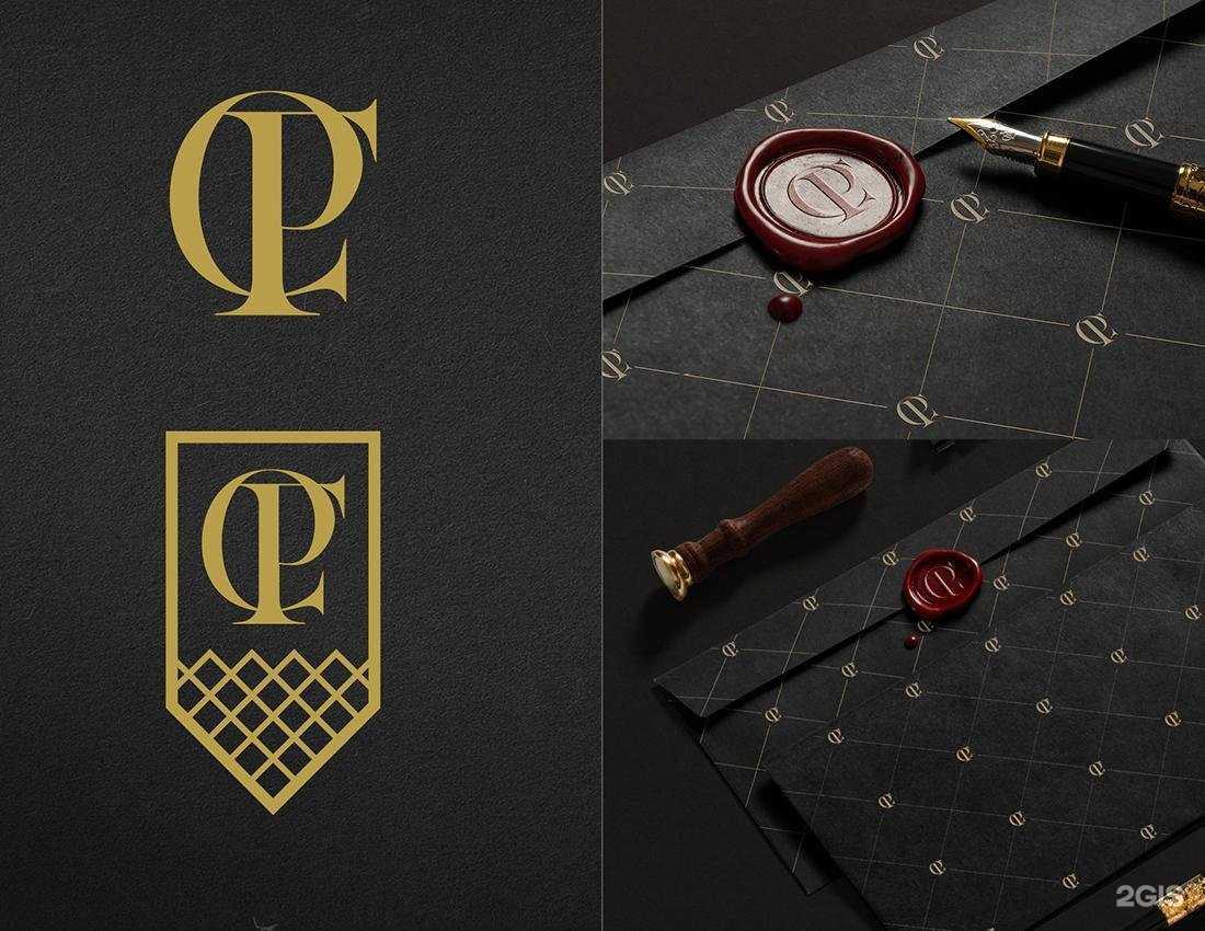 Отзывы на компанию Blnc в г. Самара c фото