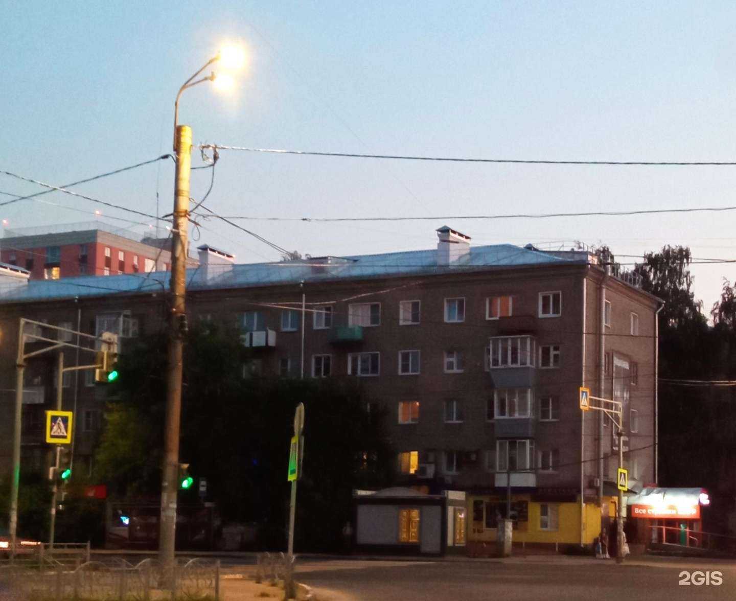 Отзывы на компанию Время стрижки в Иванове c фото - фотография 2 из 2