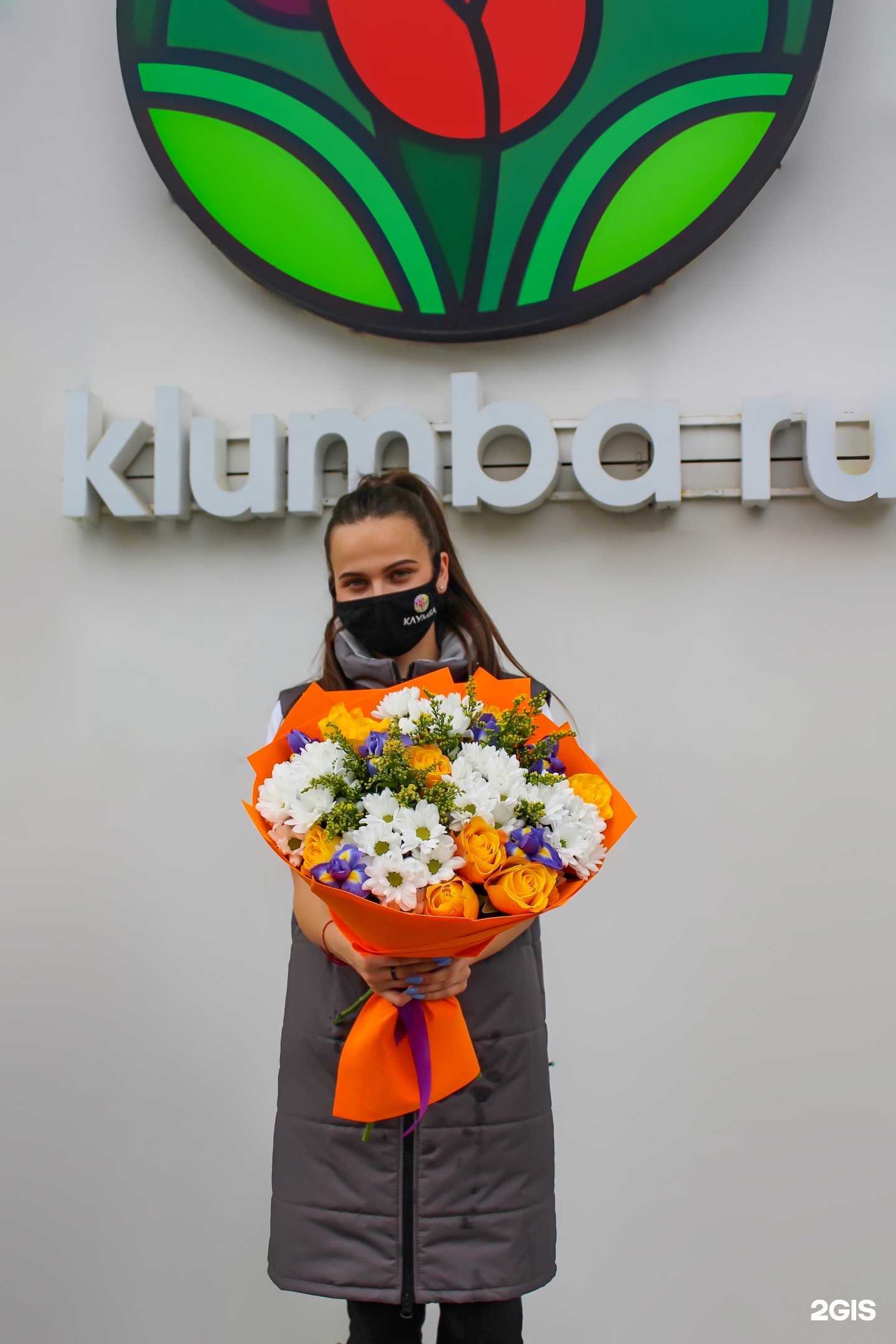 Отзывы на компанию Клумба в Ижевске c фото