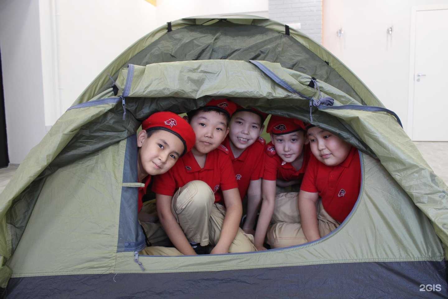 Отзывы на компанию Дом Юнармии в г. Якутск c фото