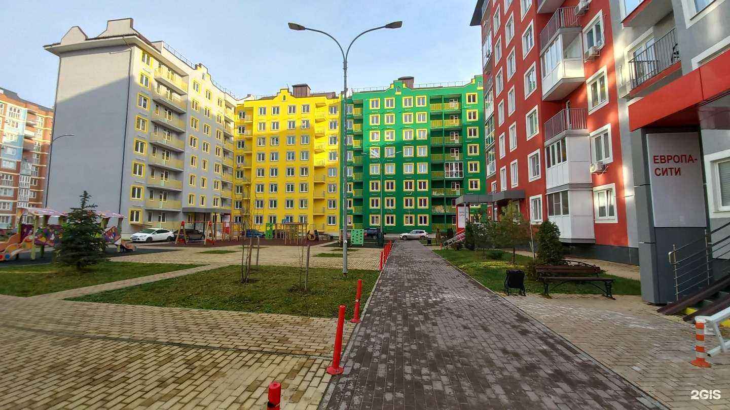 Отзывы на компанию Атмосфера красоты в Краснодаре c фото - фотография 2 из 2