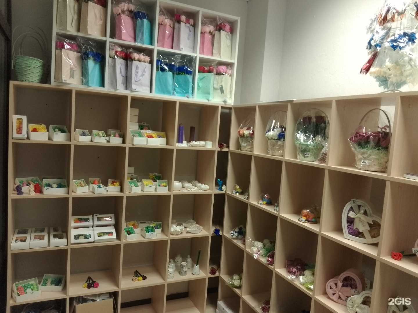 Отзывы на компанию Калейдоскоп в г. Краснодар c фото