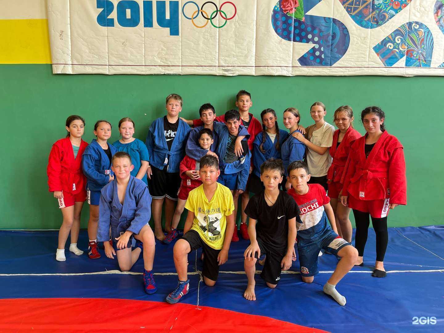 Отзывы на компанию Спортивная школа №17 в Сочи c фото