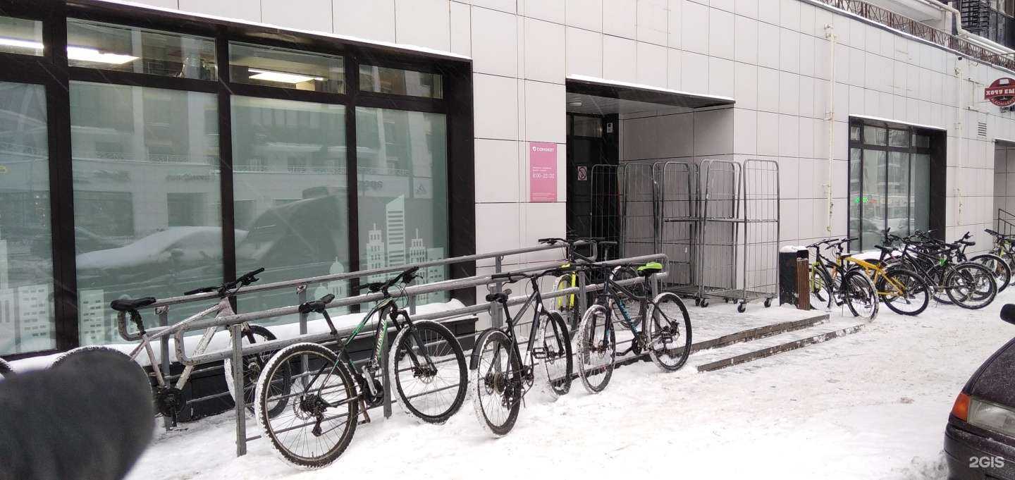 Отзывы на компанию Самокат в Казани c фото