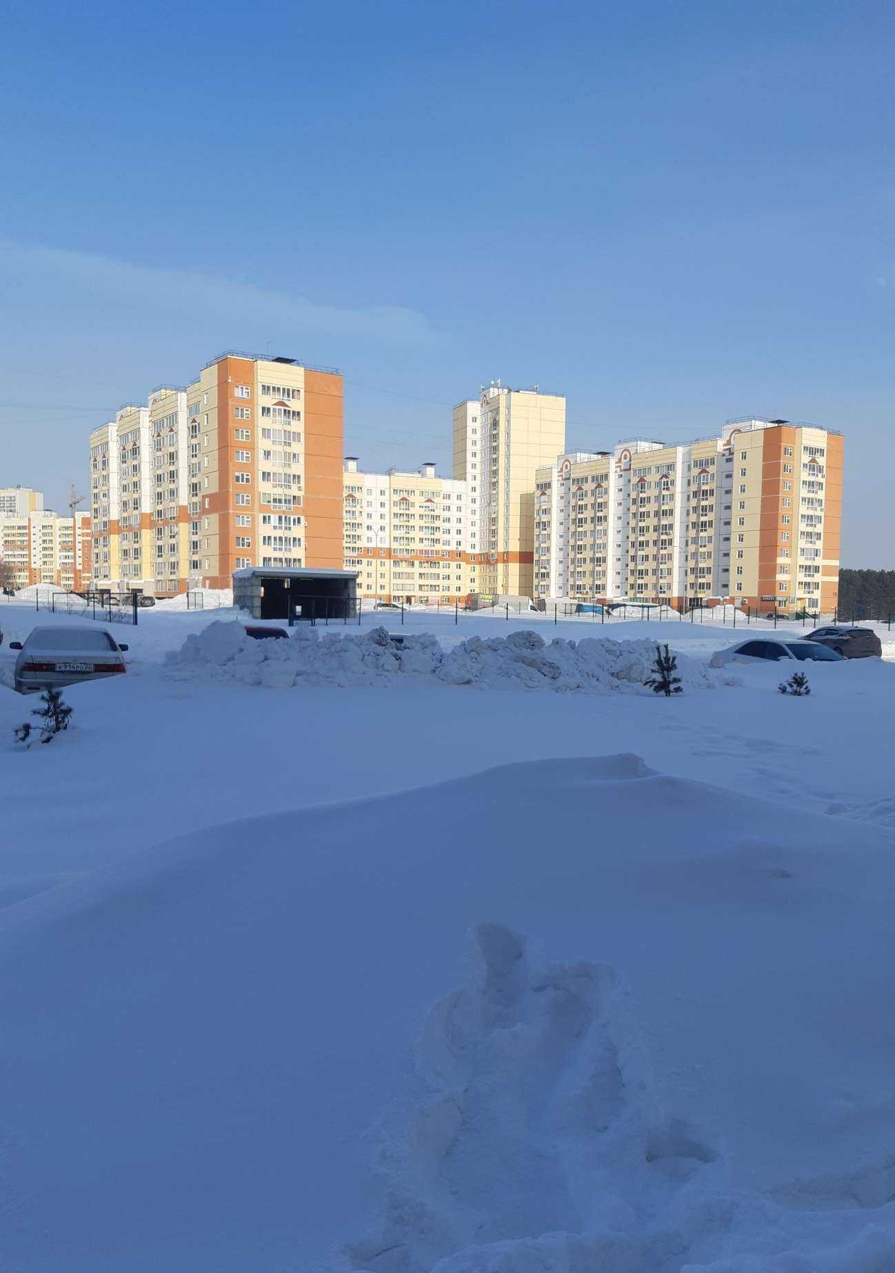 Отзывы на компанию Хочу все знать! в Кемерове c фото - фотография 2 из 2