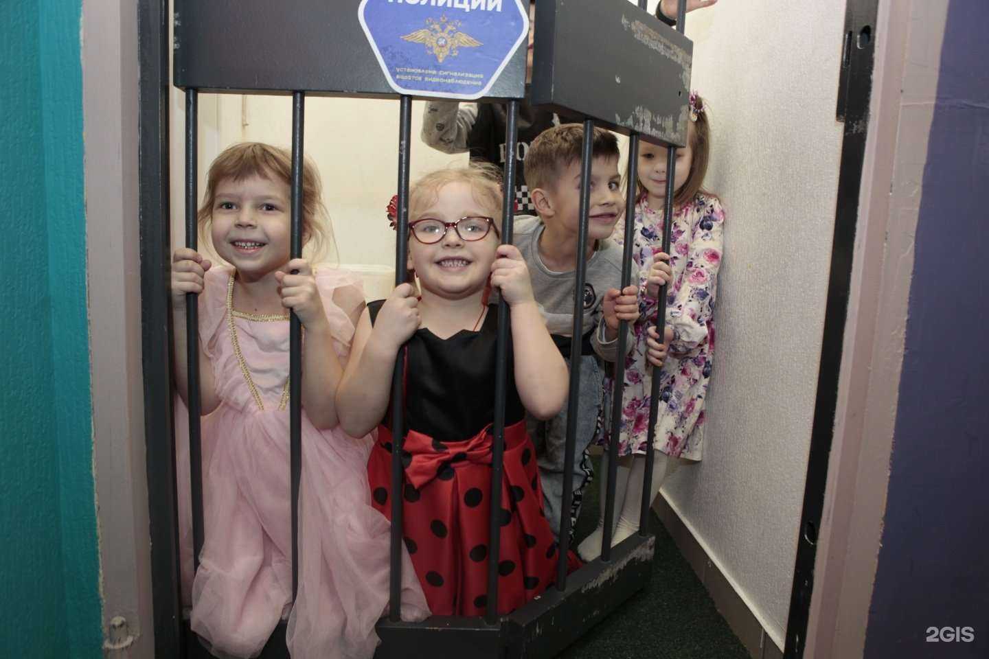 Отзывы на компанию Фанни Банни в г. Щёлково c фото