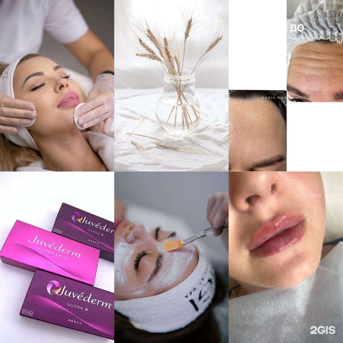 Отзывы на компанию Barbie studio в Екатеринбурге c фото