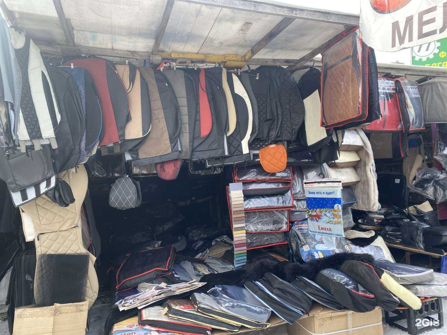 Отзывы на компанию Магазин автозапчастей для иномарок в Казани c фото - фотография 2 из 2